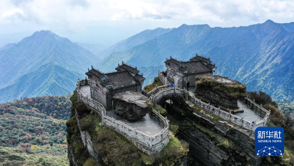 梵净山新金顶（无人机照片）。新华社记者 杨文斌 摄