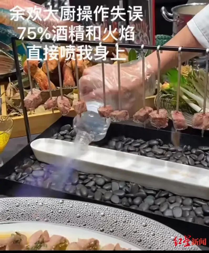 ▲当事人发布的短视频截图，目前该视频已被删除