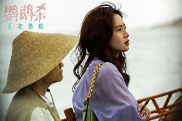 《鹦鹉杀》剧照,李梦 饰 庞宁