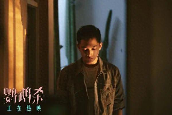 《鹦鹉杀》剧照,张宥浩 饰 许照