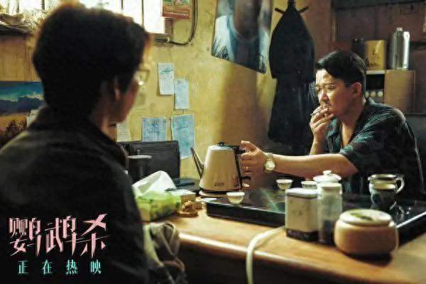 《鹦鹉杀》剧照
