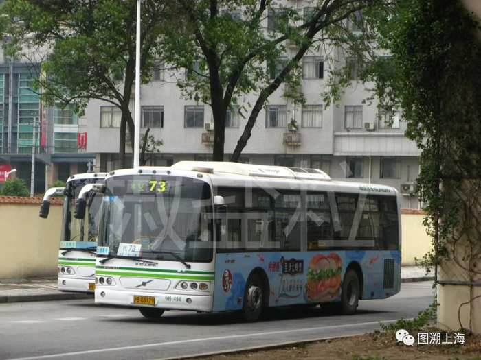 73路（44路代车）SWB6100V2（S0D）型客车，中山公园地铁站（魏家钧 摄）