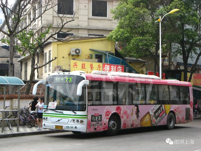 73路（44路代车）SWB6120KHV2-3（S2C）型客车，中山公园地铁站@凯旋路（魏家钧 摄）