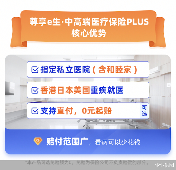 施中安如何看待企业的创新？