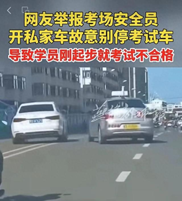 视频截图