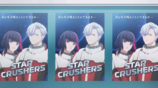 bprojecttv动画3期bproject