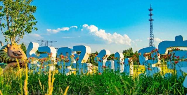 图/绿野仙踪郊野乐园微信公众号