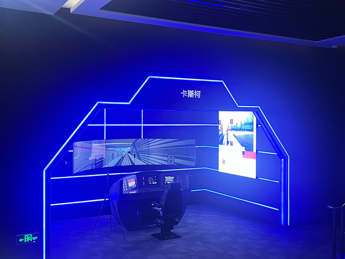AI体验馆内的地铁列车自动操作系统 澎湃新闻记者 林子尧 图