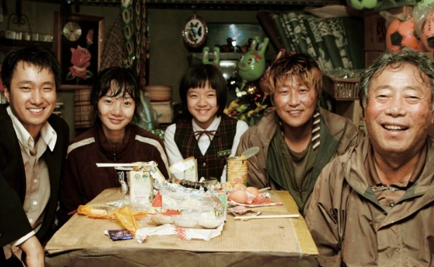 《汉江怪物》截图