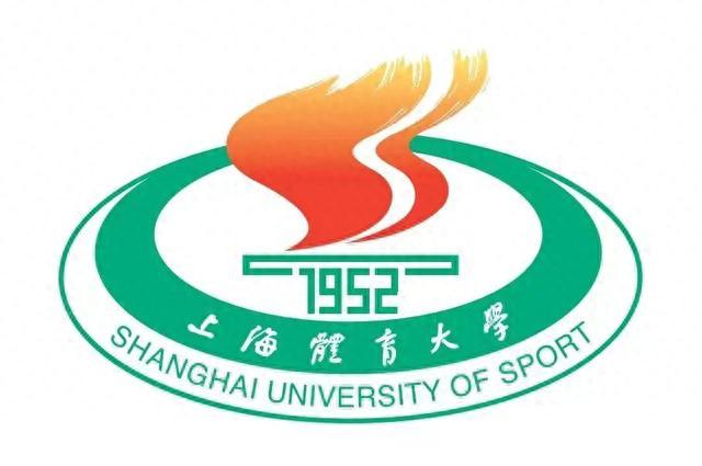 上海体育大学照片图片