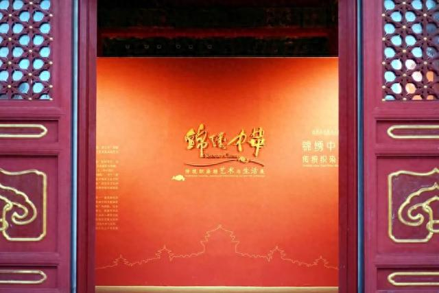 图/微景山微信公众号