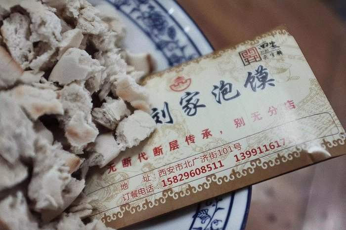 图片来源：品牌提供，记者拍摄，品牌官网