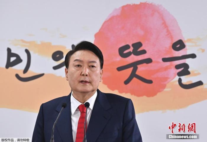 韩国总统尹锡悦。资料图