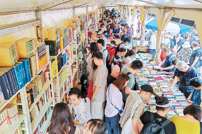 我与地坛北京书市圆满落幕487万读者乐享秋日书香盛宴