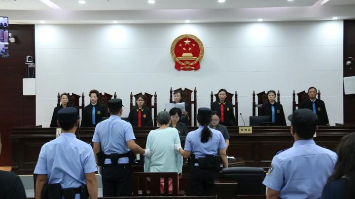 9月18日，宣判现场。图源：贵阳市中级人民法院官方微信