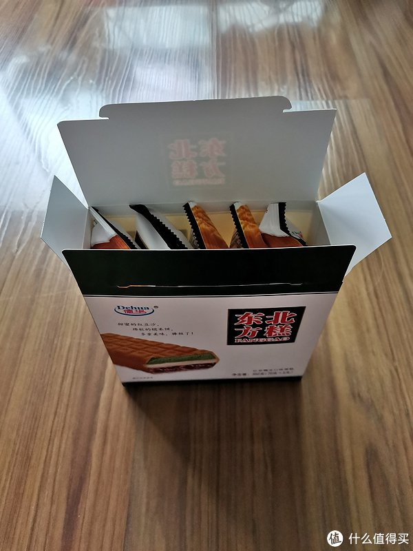 第一次品尝:德华东北方糕 .奶油麻薯红豆,三层馅料真过瘾!