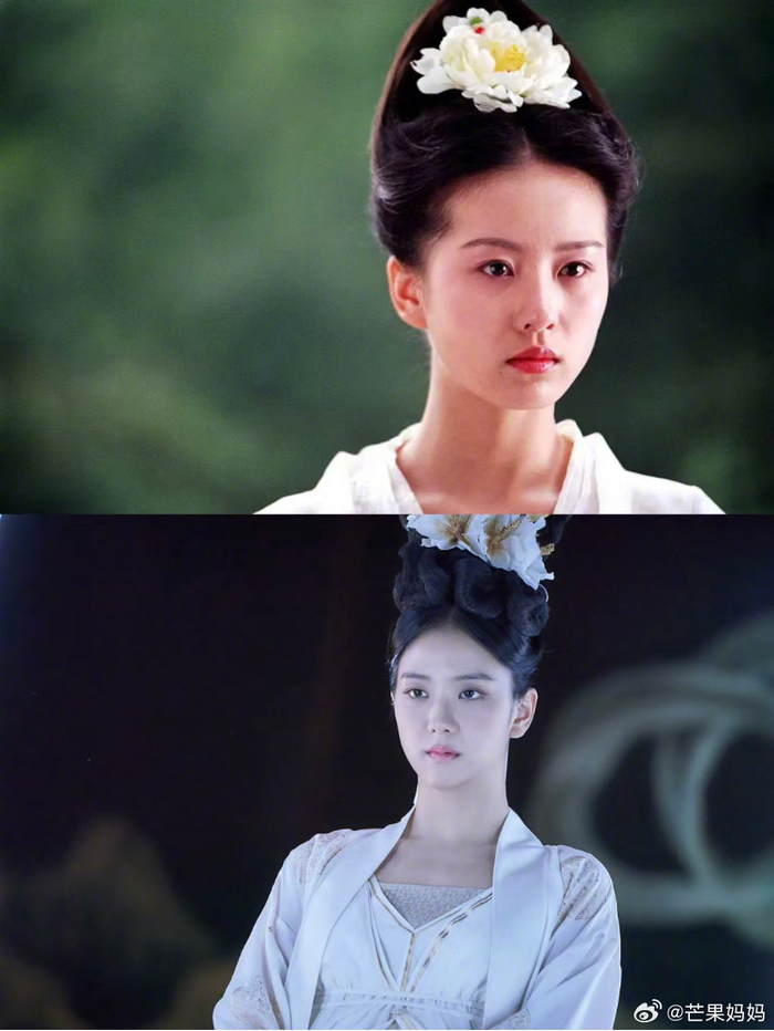 看到说金智秀新电影造型像辛十四娘……|金智秀|新电影|造型_新浪新闻