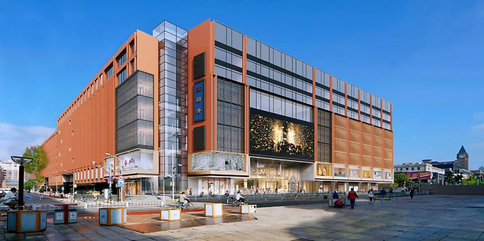 王府井喜悦购物中心年底将亮相|王府井|购物中心|奥莱_新浪新闻