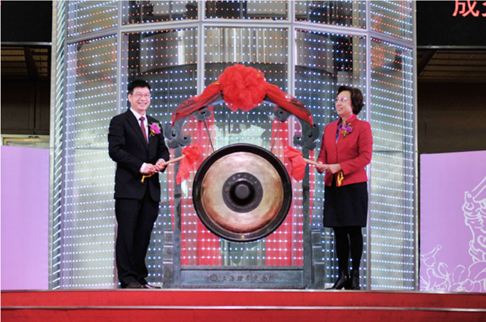 黄俊辉弃医入农门矢志扶贫路