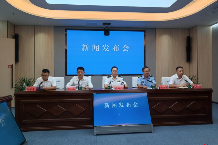 ▲新闻发布会现场