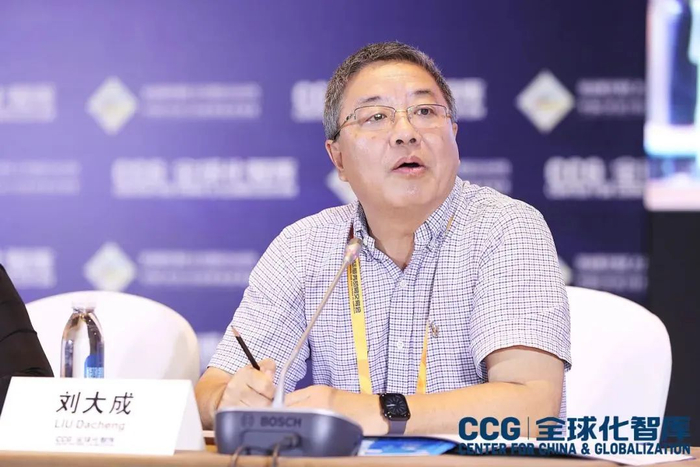 刘大成:未来世界有两个不可逆转的趋势
