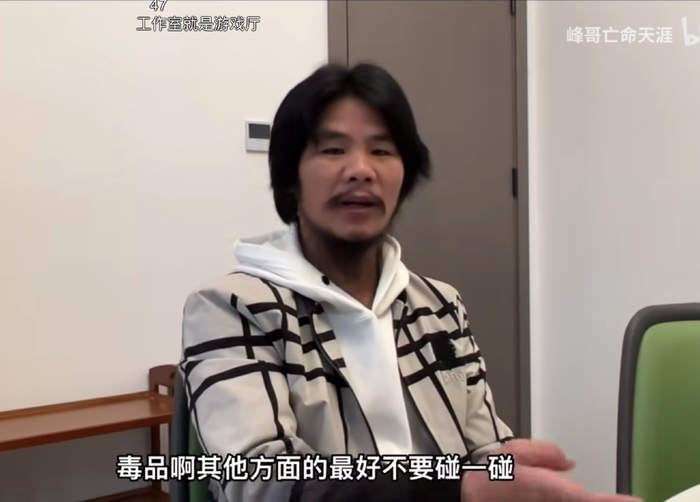 陈睿一切的努力都是为了峰哥__财经头条