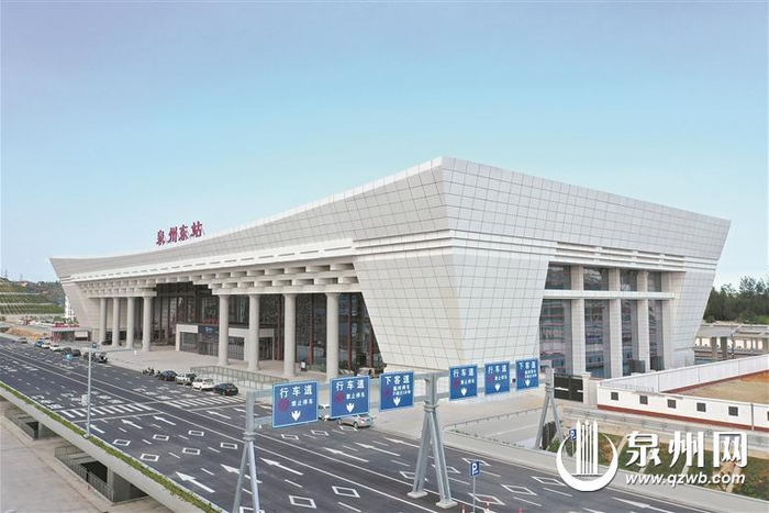 泉州东站:尽显古城韵味|泉州市|高铁_新浪新闻