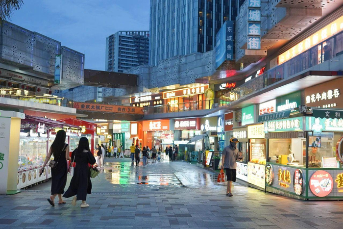东莞东城商圈入选省级示范特色步行街(商圈)|商圈|广东省_新浪新闻