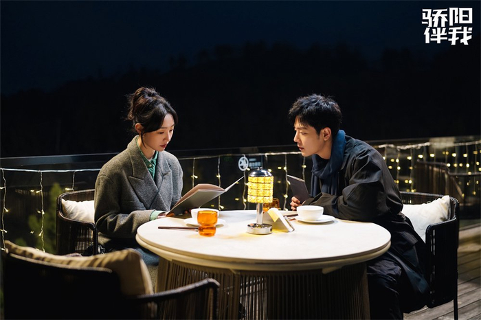 《骄阳伴我》剧照