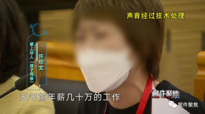 资产过亿却不肯出钱救重病儿子？全职太太起诉富豪丈夫，网友却都在心疼孩子……