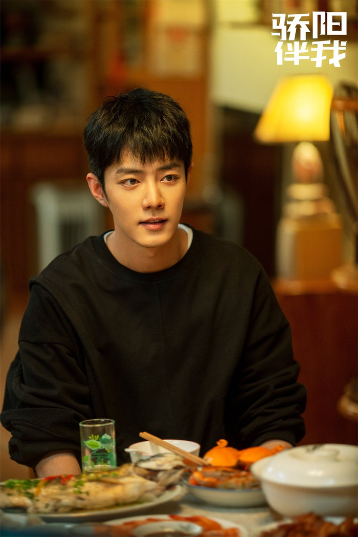 《骄阳伴我》剧照