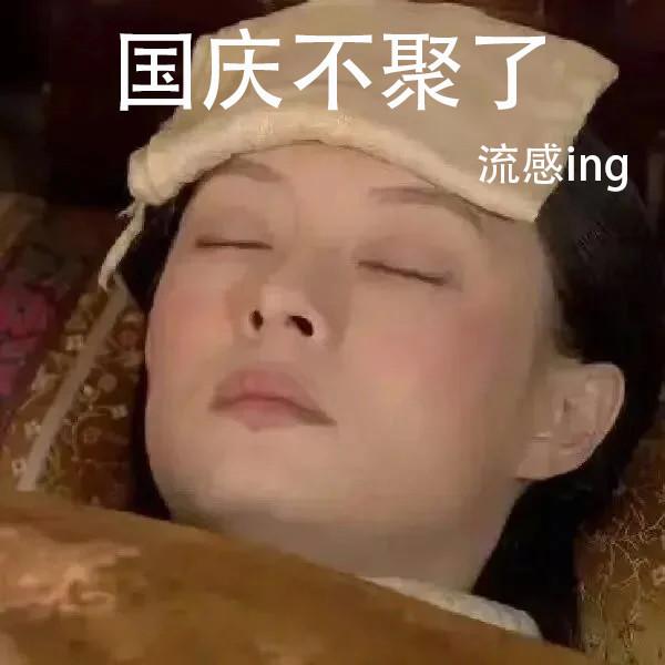 看得出来一些妈妈们应该也是比较关注自己的孩子……