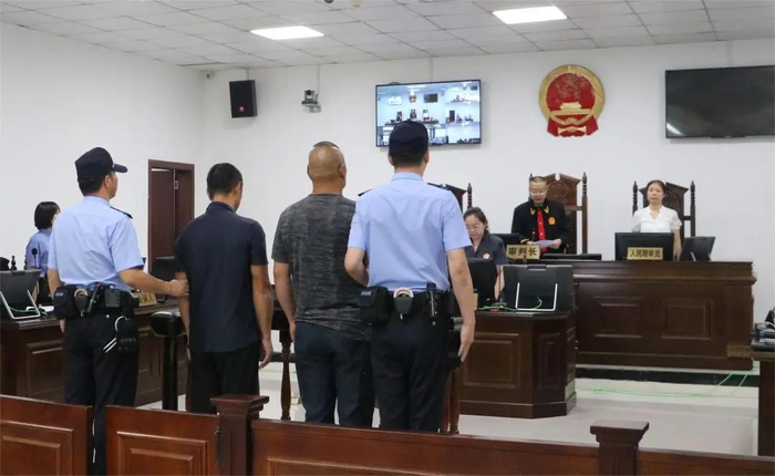 庭审现场