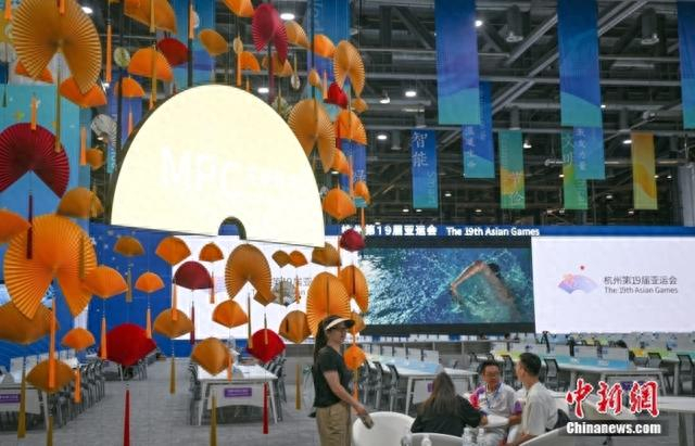 杭州亚运会主媒体中心。中新社记者 王刚 摄