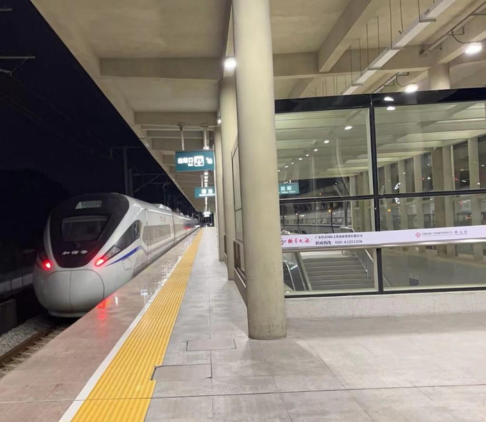满足旅客出行需求高铁潮汕车站中秋国庆假期增开广州南方向的高铁夜班