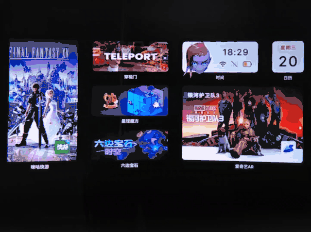 xrealair2评测移动的ar大屏舒适的佩戴体验