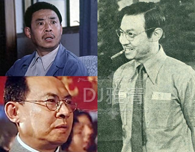 廖有梁老照片 童年活泼 中年落魄 晚年沧桑 妻子貌美 但他一生太坎坷