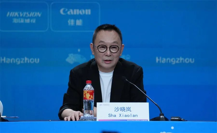 杭州亚运会开幕式总导演、总制作人沙晓岚