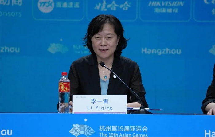 杭州亚运会开闭幕式指挥中心新闻发言人李一青