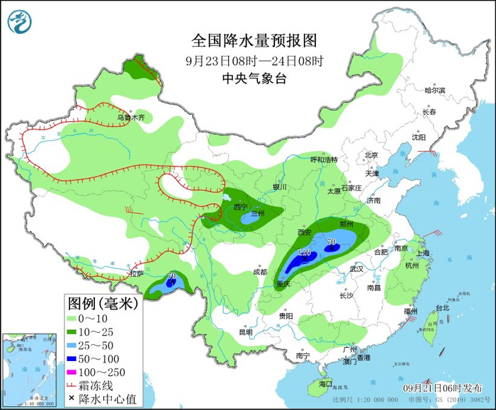 图3 全国降水量预报图（9月23日08时-24日08时）