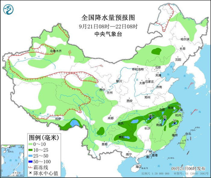 图1 全国降水量预报图（9月21日08时-22日08时）