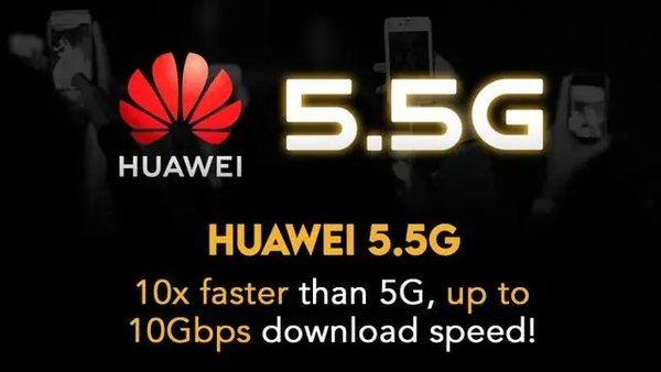 5g,华为步步为营的5g-a到底是什么?|5g|通信|华为_新浪新闻