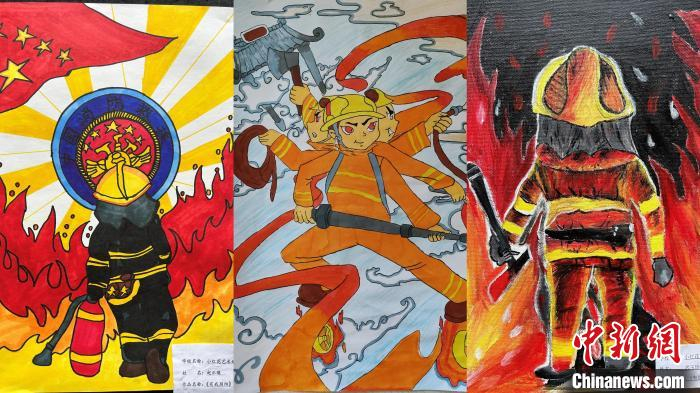 开展了"暑期消防安全教育专项行动"之少年儿童绘画,手工征集评选活动