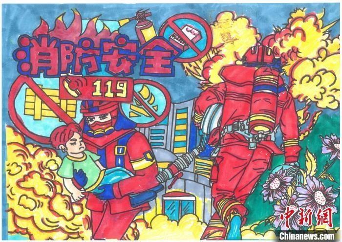 图为西宁中小学生手绘的消防主题漫画