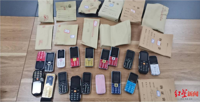 ↑涉案的老年手机