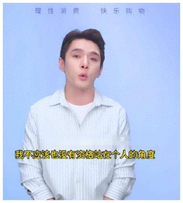 李佳琦事件流量反噬下的直播带货江湖的结局