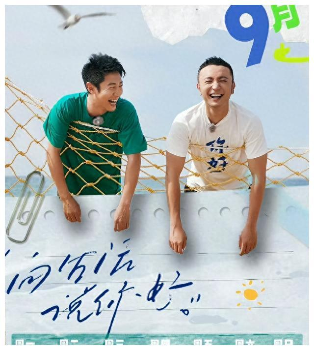 央视|你好生活4|节目_新浪新闻
