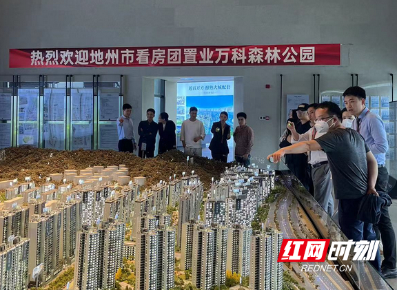 9月22日，万科森林公园营销中心现场图