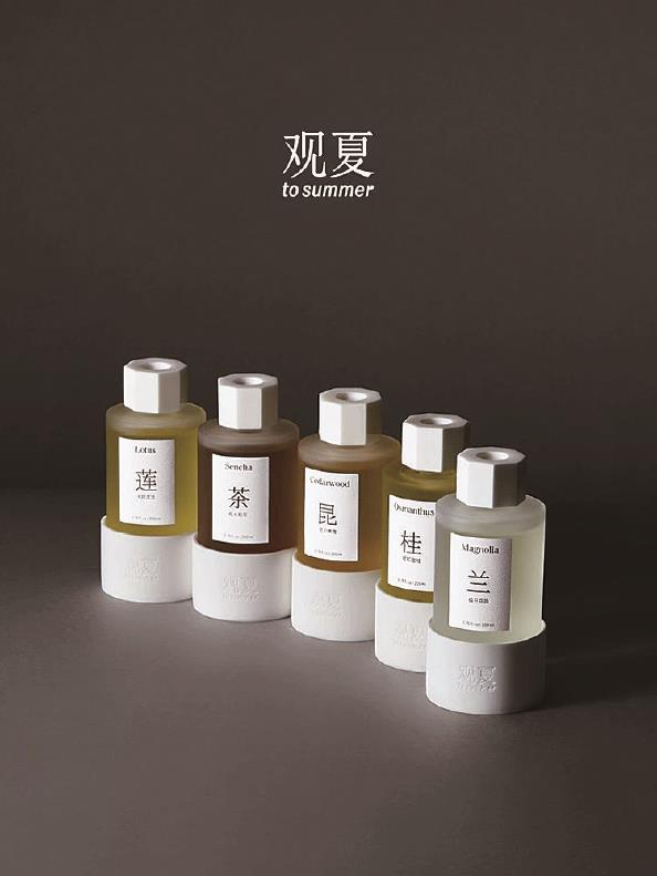             观夏陶瓷精油香插  本版图片除署名外均来自采访对象          