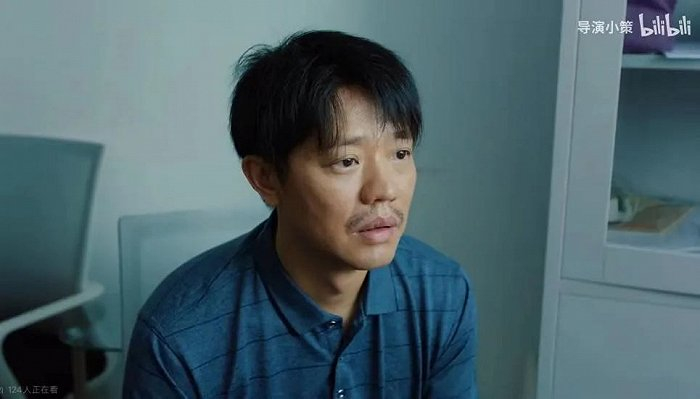 图源：B站《当一个男人决定卖房时！》